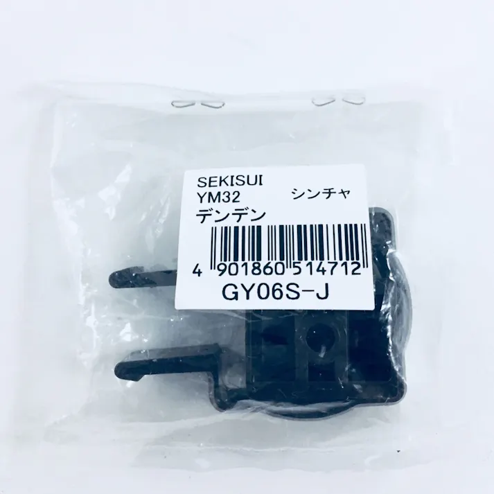 YM32 デンデン シンチャ S