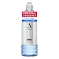 資生堂　アウスレーゼ　トロッケン　ヘアトニック　詰替　４００ｍｌ