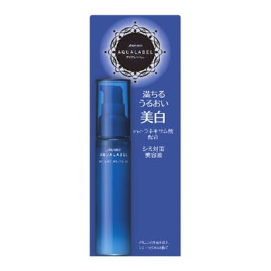 資生堂 アクアレーベル シミ対策美容液 45ml