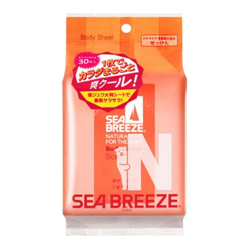 アリィーニュアンスチェンジUVジェルRS 60g 顔 からだ(販売終了