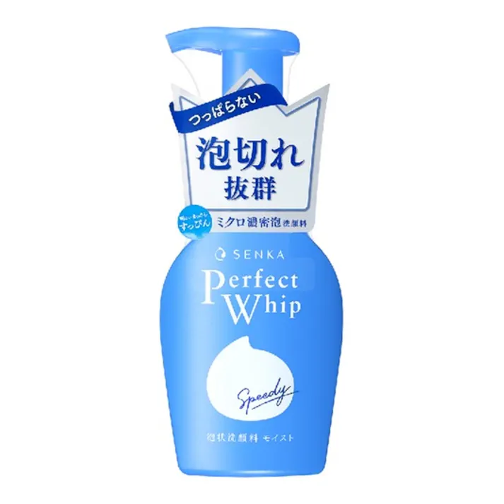 ファイントゥデイ 専科 洗顔専科 スピーディーパーフェクトホイップ モイストタッチ 150ml(販売終了)