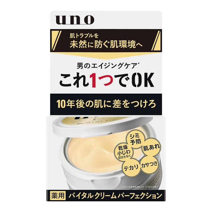 UNO バイタルクリームパーフェクション 90g