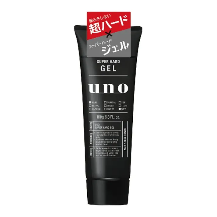 UNO スーパーハード ジェル