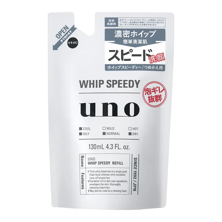 UNO ホイップスピーディー 詰替 130ml