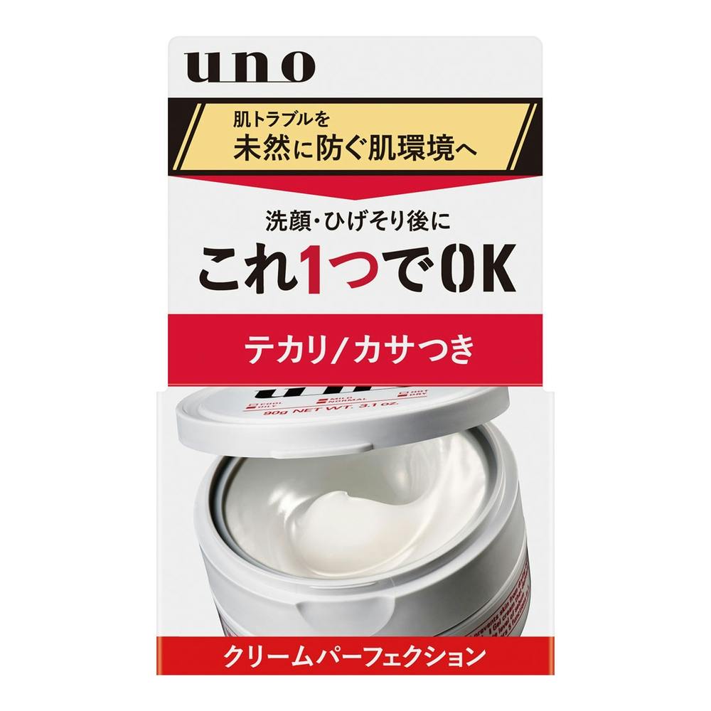 UNO クリームパーフェクション a 90g (販売終了) | メンズコスメ・男性