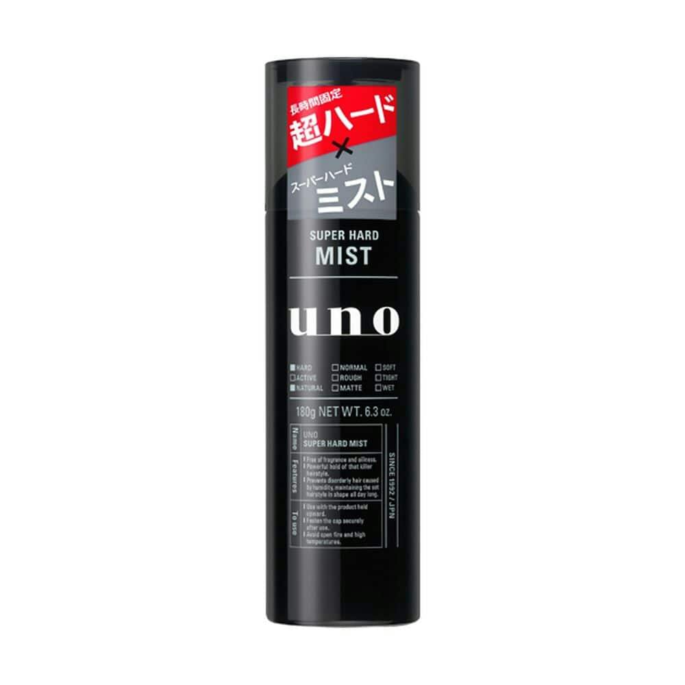 ファイントゥデイ UNO スーパーハードミスト(販売終了) | メンズコスメ