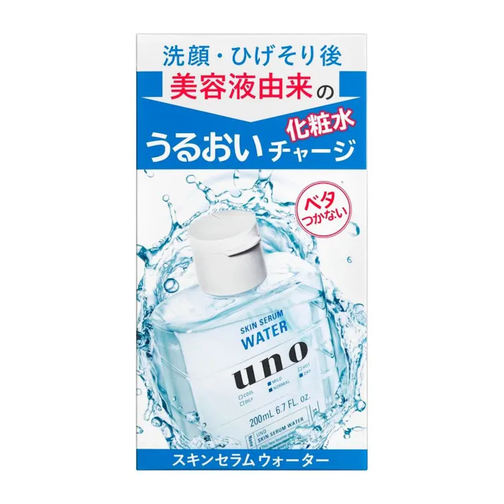 UNO スキンセラムウォーター 200ml