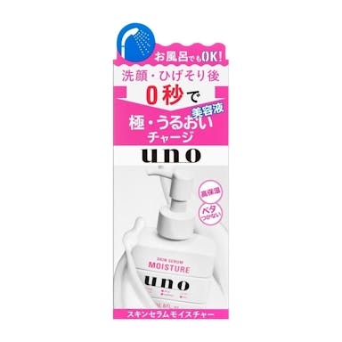 ファイントゥデイ UNO スキンセラムモイスチャー 180ml(販売終了)