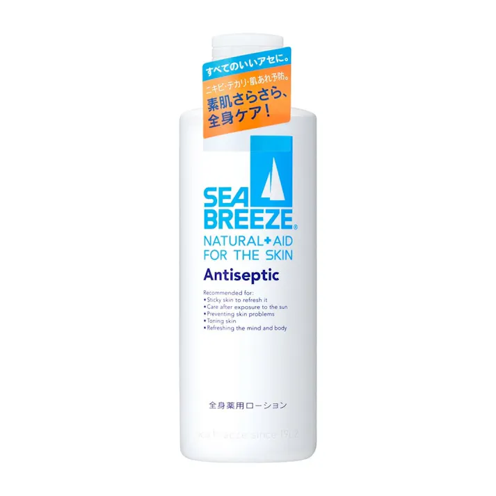 シーブリーズ 全身薬用ローション 230ml (販売終了)