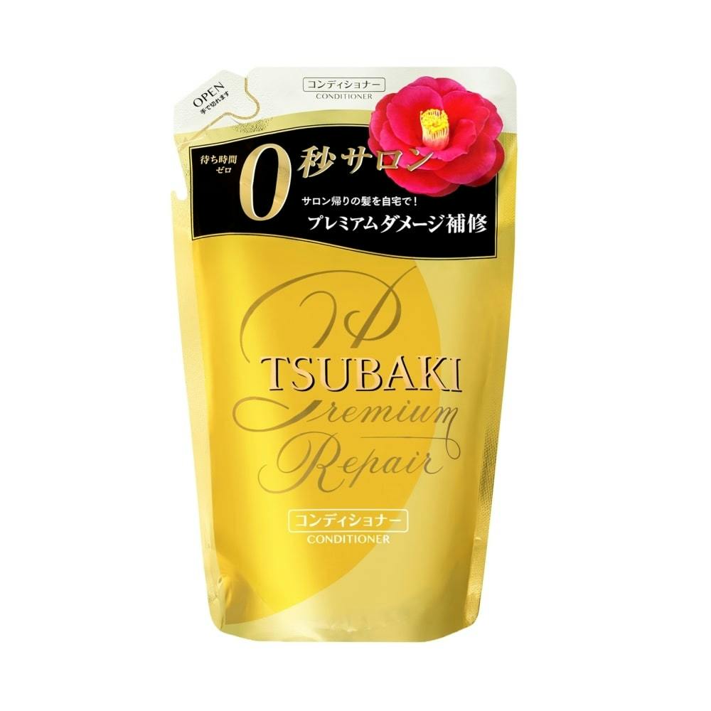 パンテーン インテンシブ ダメージリペアーヘアクリーム 5本×4箱 Amazon.co.jp: 【2個セット】パンテーン インテンシブダメージ