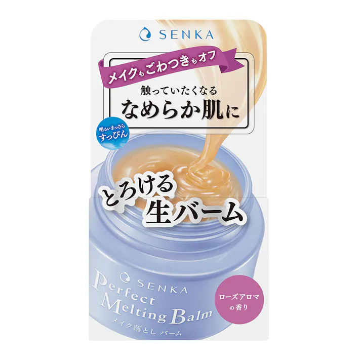 専科 洗顔専科 パーフェクトメルティングバーム 90g