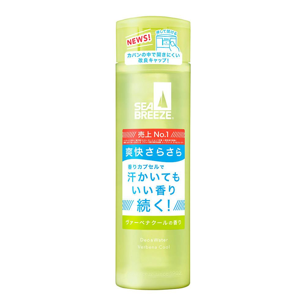 シーブリーズ デオ＆ウォーターC ヴァーベナクール 160ml | ボディケア