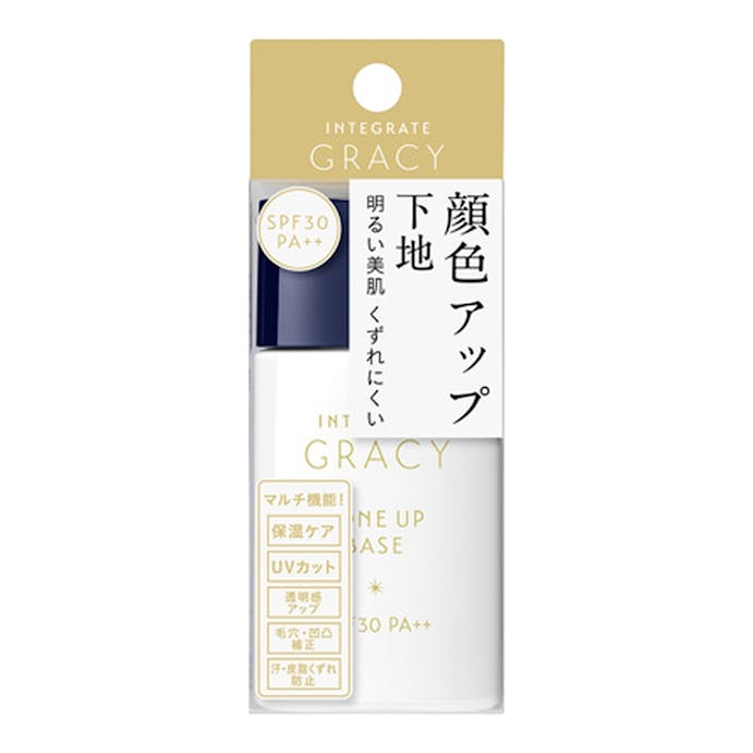 資生堂 グレイシィ 顔色アップベース 30ml