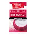 資生堂 アクアレーベル バランスケア クリーム 50g