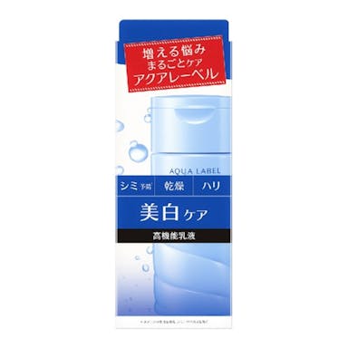 資生堂 アクアレーベル ホワイトケア ミルク 130ml