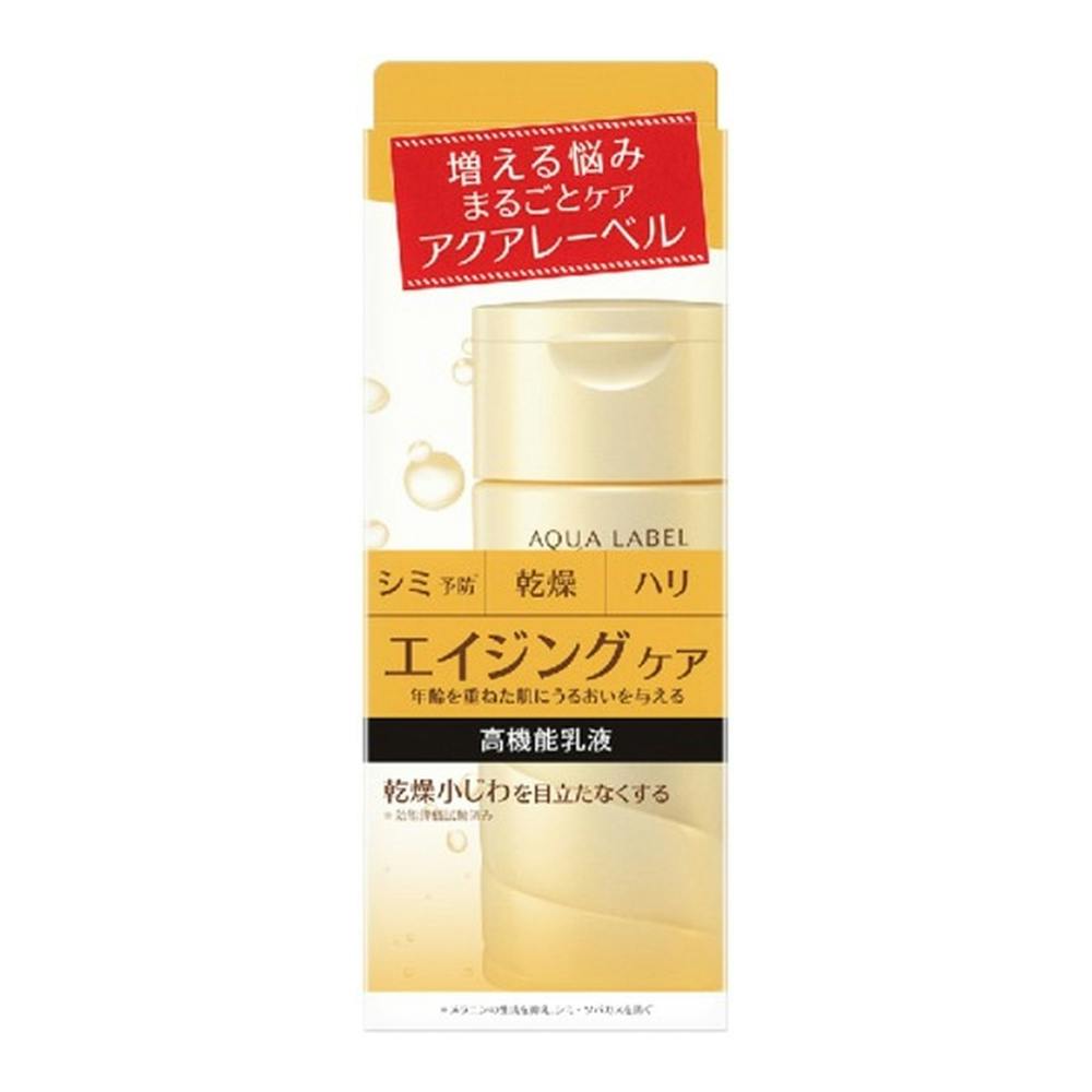 アクアレーベル　バウンシングケアミルク アクアレーベル バウンシングケア ミルク 130ml(販売終了