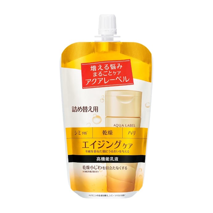 資生堂 アクアレーベル バウンシングケア ミルク 詰め替え用 117ml