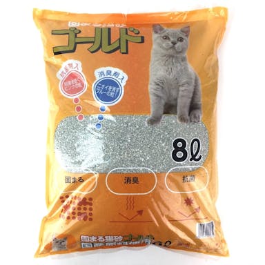 新東北化学工業 猫砂 Pet’sOne 固まる猫砂 ゴールド 8L