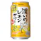 濃いめのレモンサワー 重ね檸檬 350ml