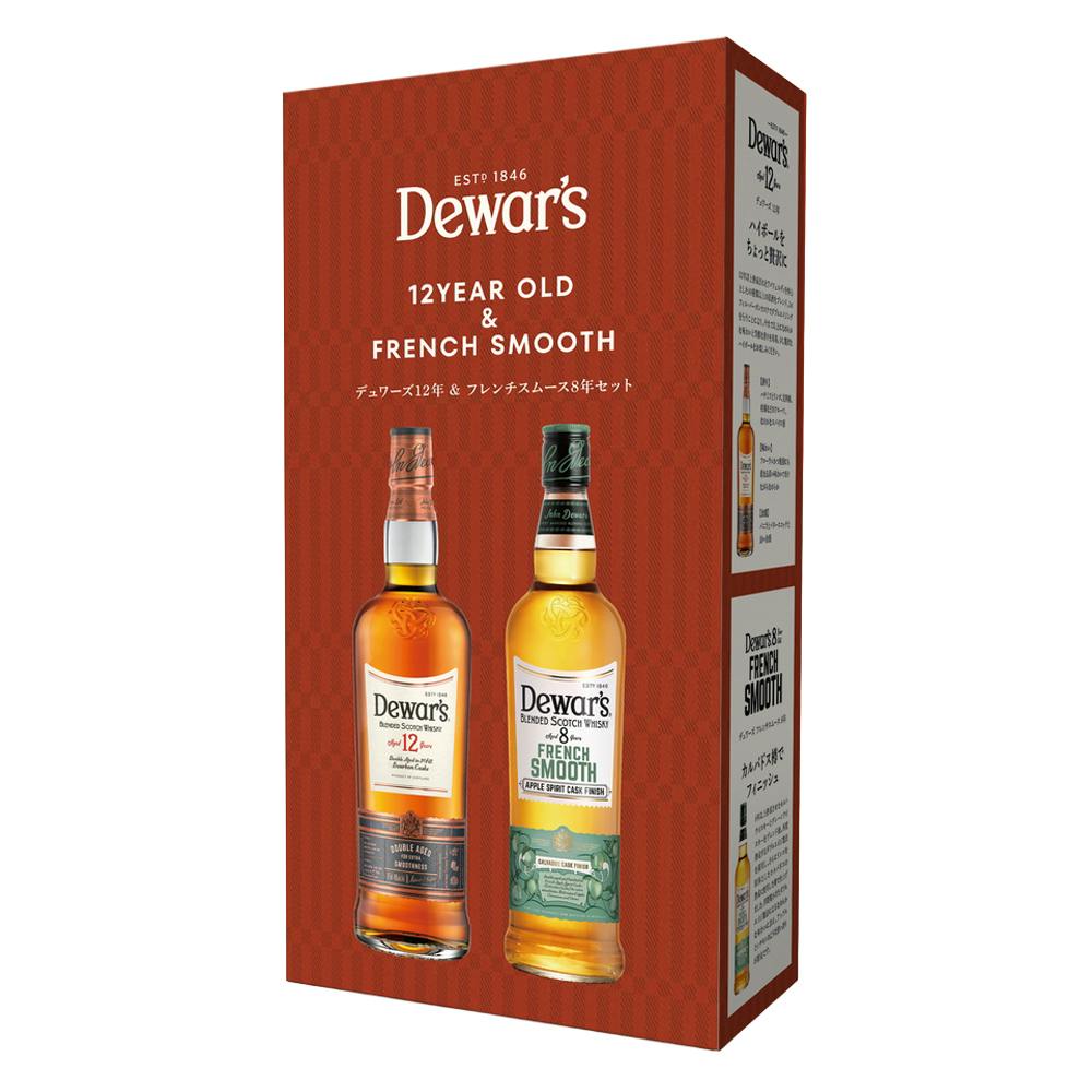 デュワーズ12年＆デュワーズフレンチスムース8年セット | 酒・リカー