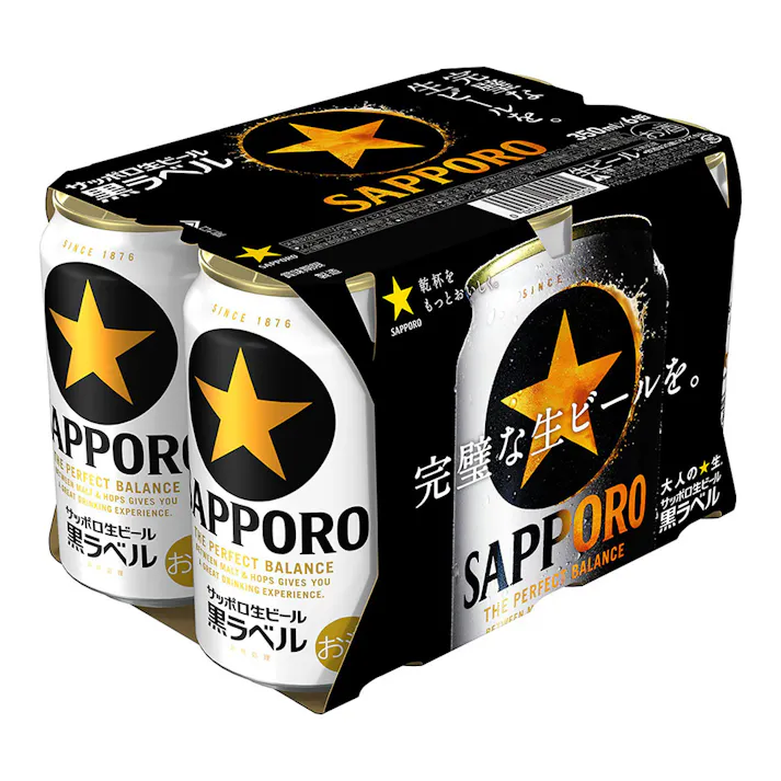 サッポロ 黒ラベル 350ml×6本