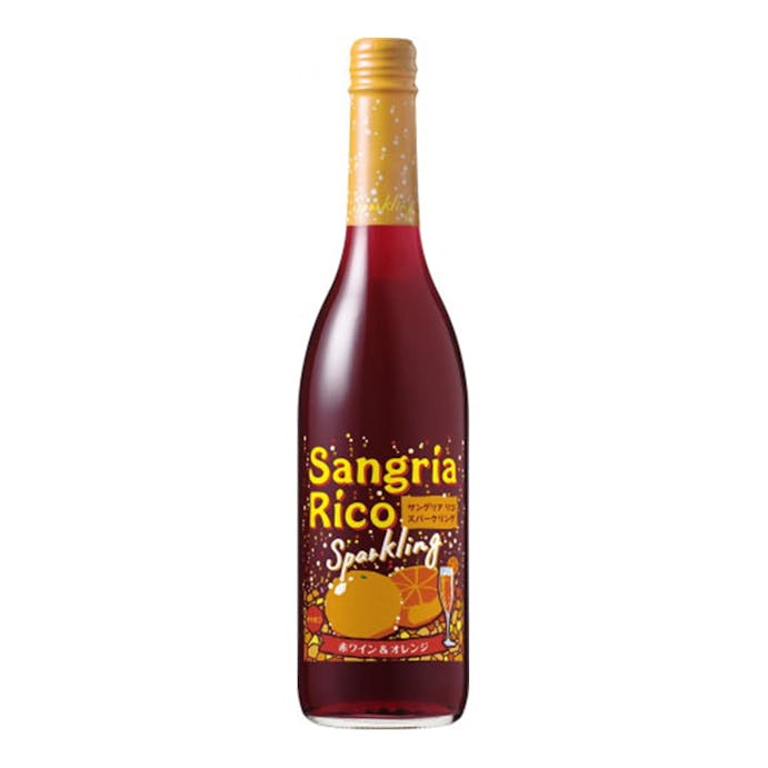 ポレール サングリア リコ スパークリング〈赤ワイン＆オレンジ〉(販売終了)