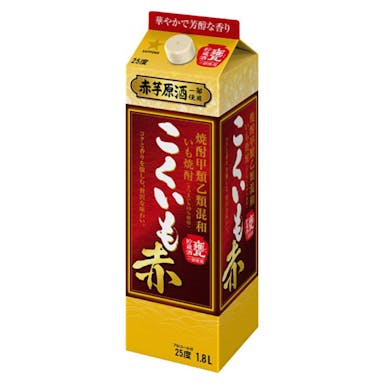 サッポロ 焼酎甲類乙類混和いも焼酎 こくいも赤 25度 パック 1800ml【別送品】