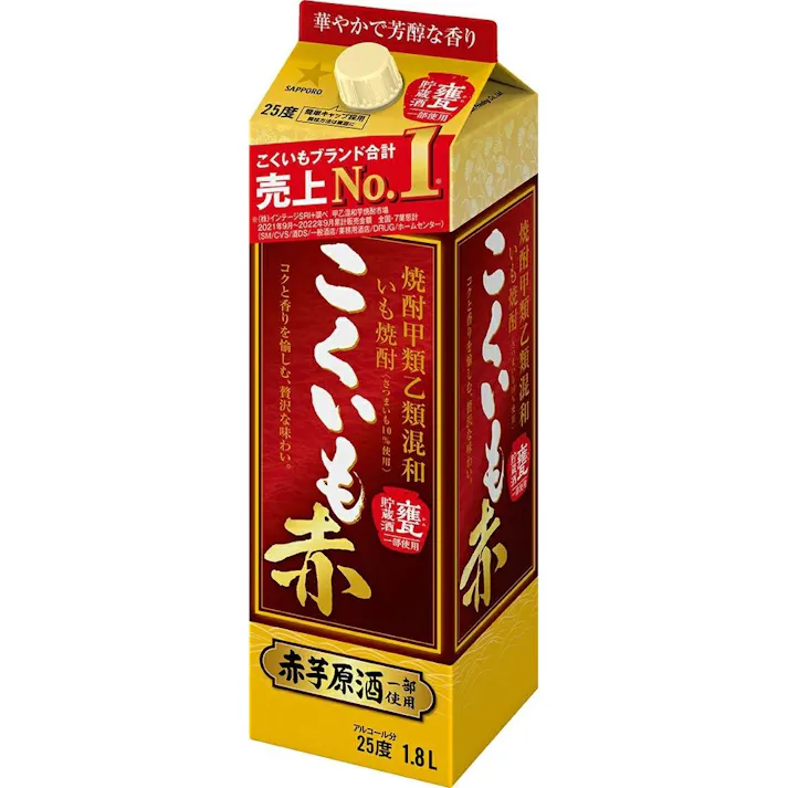 サッポロ 焼酎甲類乙類混和いも焼酎 こくいも 赤 1800ml【別送品】