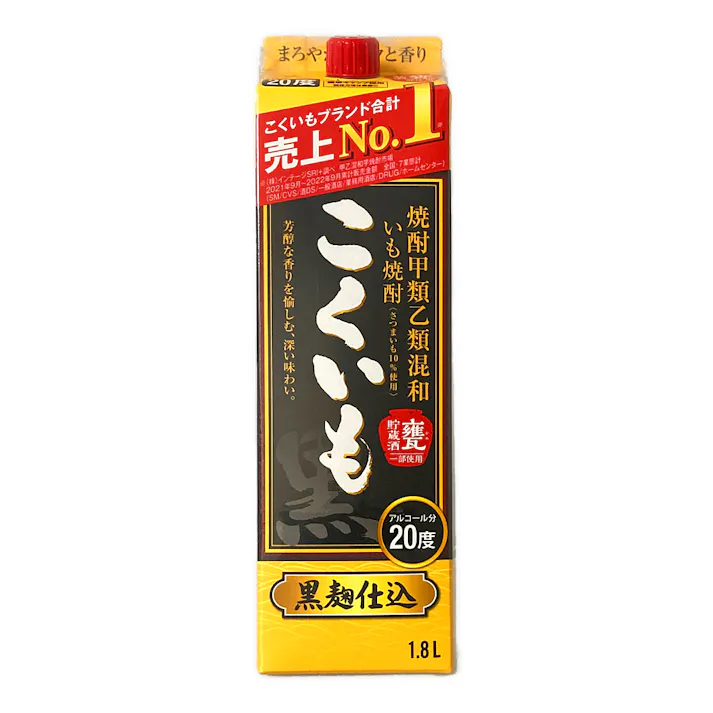 サッポロ20°甲乙混和こくいも1.8Lパック