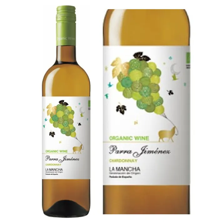 パラヒメネス シャルドネ OG 750ml