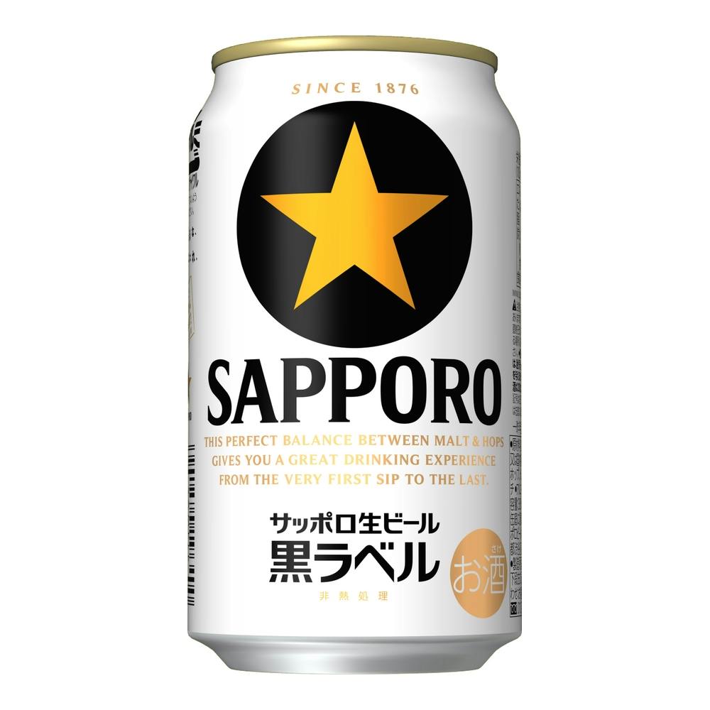 【ケース販売】サッポロ 黒ラベル 350ml×24本【別送品】 | 酒