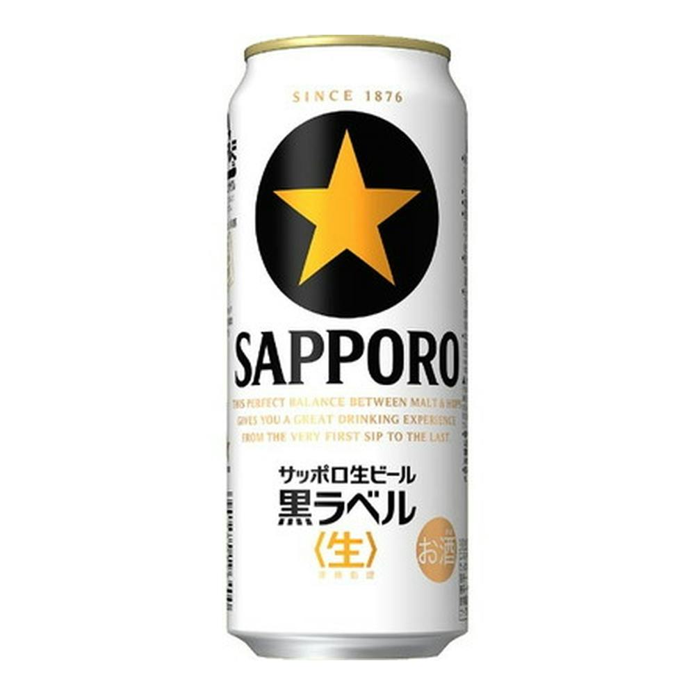 サッポロ生ビール黒ラベル 500mL×24本 - 酒