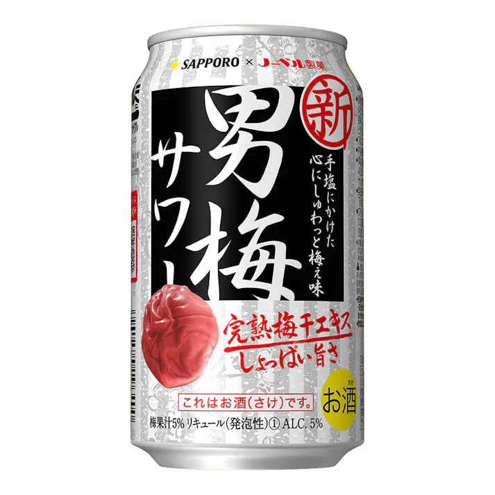 【ケース販売】サッポロ 男梅サワー 350ml×24本【別送品】