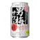 【ケース販売】サッポロ 男梅サワー 350ml×24本【別送品】