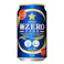 【ケース販売】サッポロ 極ZERO 350ml×24本【別送品】