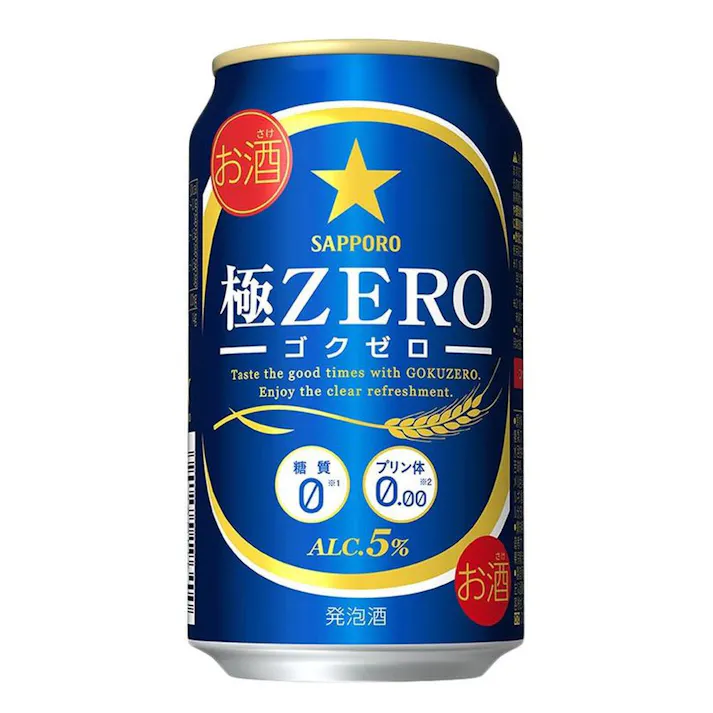 【ケース販売】サッポロ 極ZERO 350ml×24本【別送品】