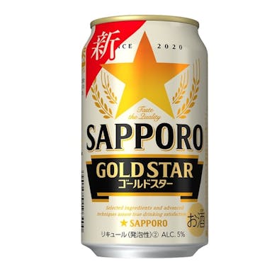 【ケース販売】サッポロ GOLD STAR 350ml×24本【別送品】