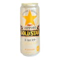 【ケース販売】サッポロ GOLDSTAR 500ml×24本