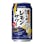 【ケース販売】サッポロ 濃いめのレモンサワー 350ml×24本【別送品】