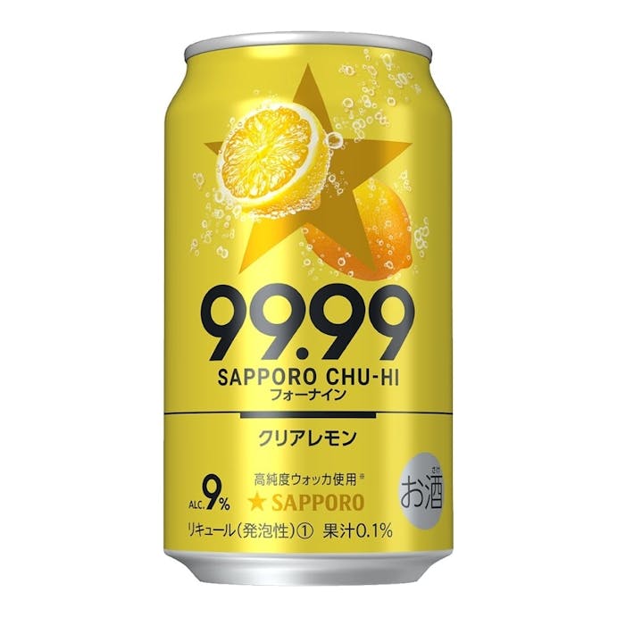 【ケース販売】サッポロ サッポロチューハイ99.99 クリアレモン 350ml×24本【別送品】(販売終了)