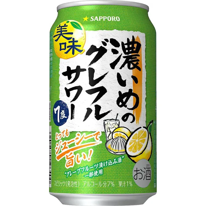 【ケース販売】サッポロ 濃いめのグレフルサワー 350ml×24本