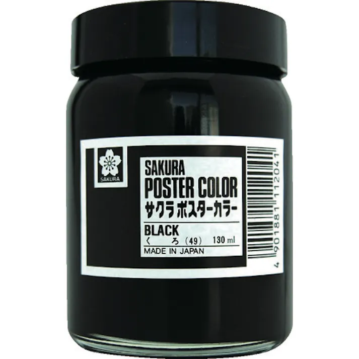 【CAINZ-DASH】サクラクレパス 工業用マーカー ポスターカラー130ML 黒 PW130ML-49BK【別送品】