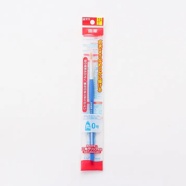 サクラ 画筆 ネオセブロン 丸 0号