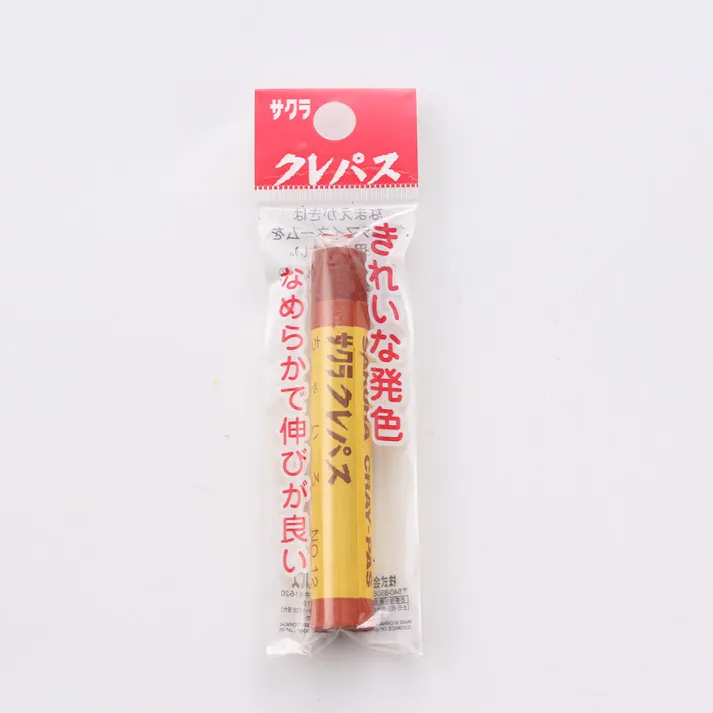 サクラ クレパス単色 ちゃいろ