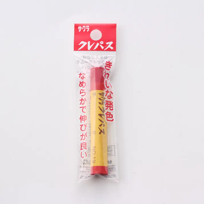 サクラ クレパス単色 あか