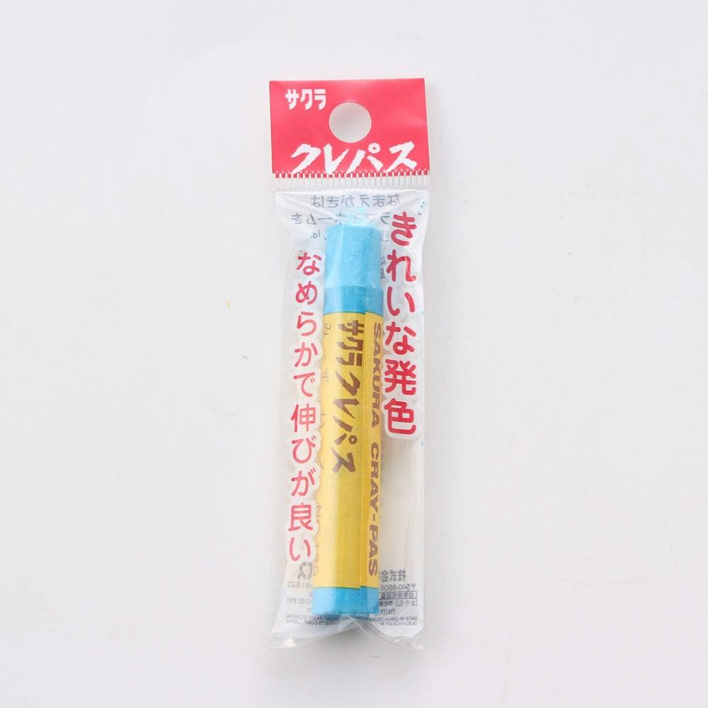 サクラ クレパス単色 みずいろ | 文房具・事務用品 | ホームセンター通販【カインズ】