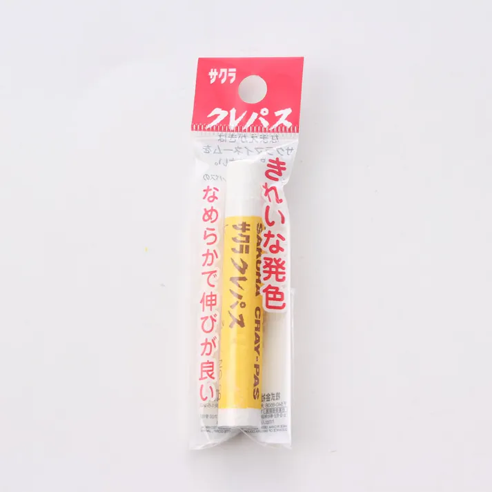 サクラ クレパス単色 しろ