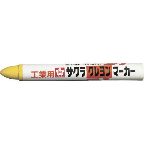 サクラクレパス クレヨンマーカー 黄 GHY3-Y 建築用チョーク サクラクレパス クレヨンマーカー 黄 GHY3-Y 建築用チョーク