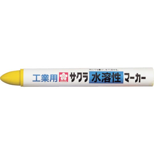 サクラクレパス 水溶性マーカー 黄 WSC3-Y 工業用マーカー(工業用マーカー) サクラクレパス 水溶性マーカー 黄 WSC3-Y 工業用マーカー(工業用マーカー)