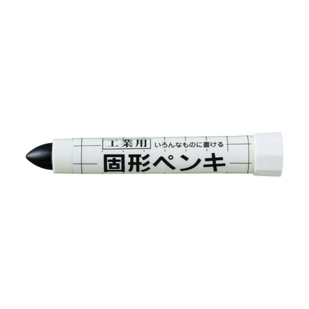 サクラクレパス 固形ペンキ 工業用 黒 袋入